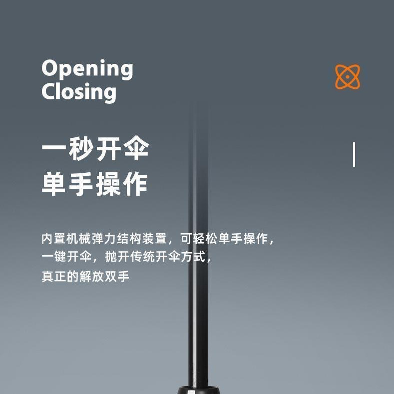 Picture of 27 Inch Buckle Umbrella Automatic Large Black Rubber Sunny Umbrella Unisex Dual-Use Hook Folding Sunscreen Business Advertising Umbrella