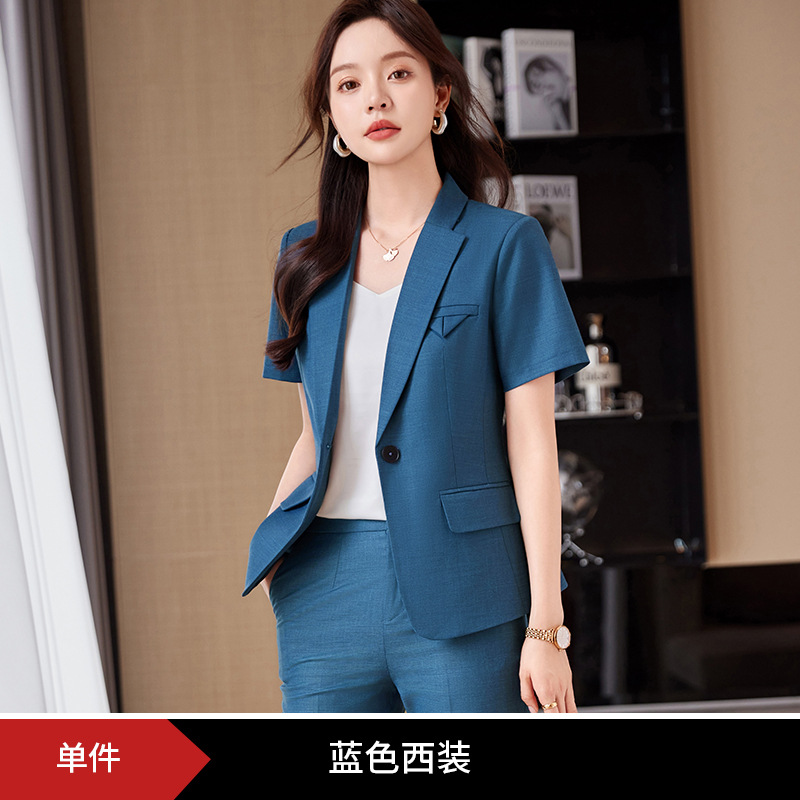Picture of High-end professional suit suit Women's Business formal suit interview suit slim fit fashionable temperament commuter work clothes workwear