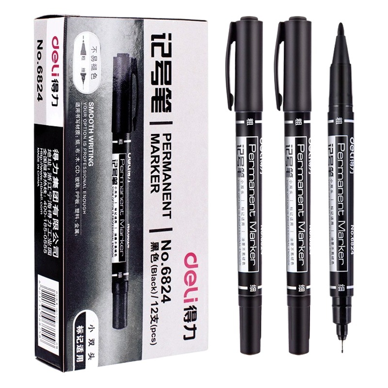 Deli 6824 small double oil marker children's painting Gou line marker marker pen Gou edge pen thickness wholesale