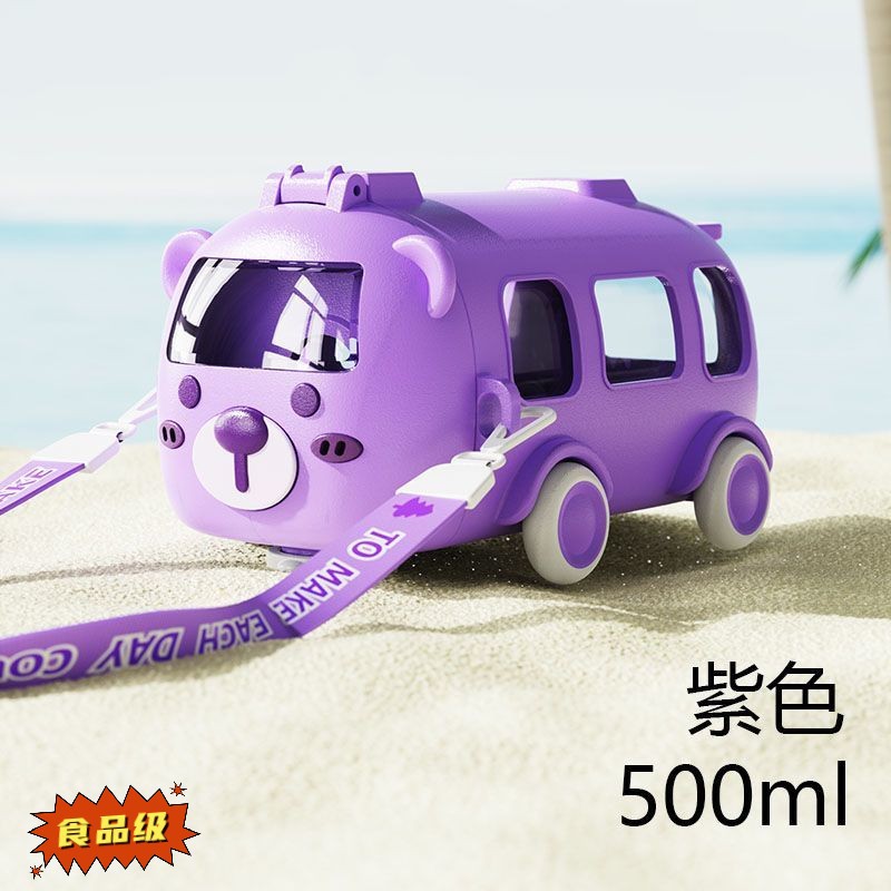 Picture of Children's Water Cup Summer Cartoon Baby Bus Straw Cup Kindergarten School Special Car Water Cup Student
