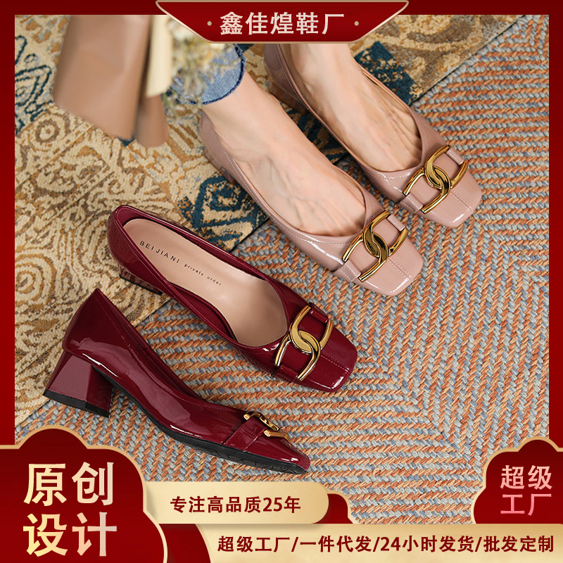 Picture of 332-8 Sheepskin Square Heel Shoes Women's Thick Heel French Retro Two-Wear Sneaker Shoes Patent Leather Metal Autumn