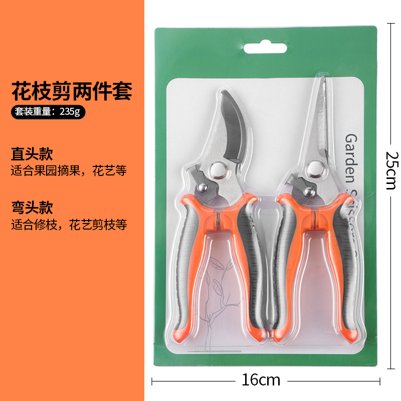 Picture of Stainless Steel Branch Shears Pruning Shears Fruit Picking Shears Gardening Floriculture Scissors Elbow Shears Straight Cut Tools suit