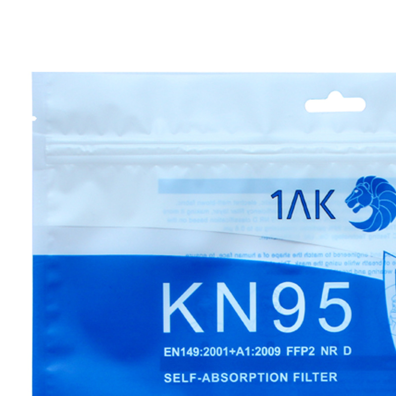 Picture of Manufacturer Mask Packaging Bag Disposable Kidsren's Mask Packaging Bag 10 Pieces Card Packaging Bag