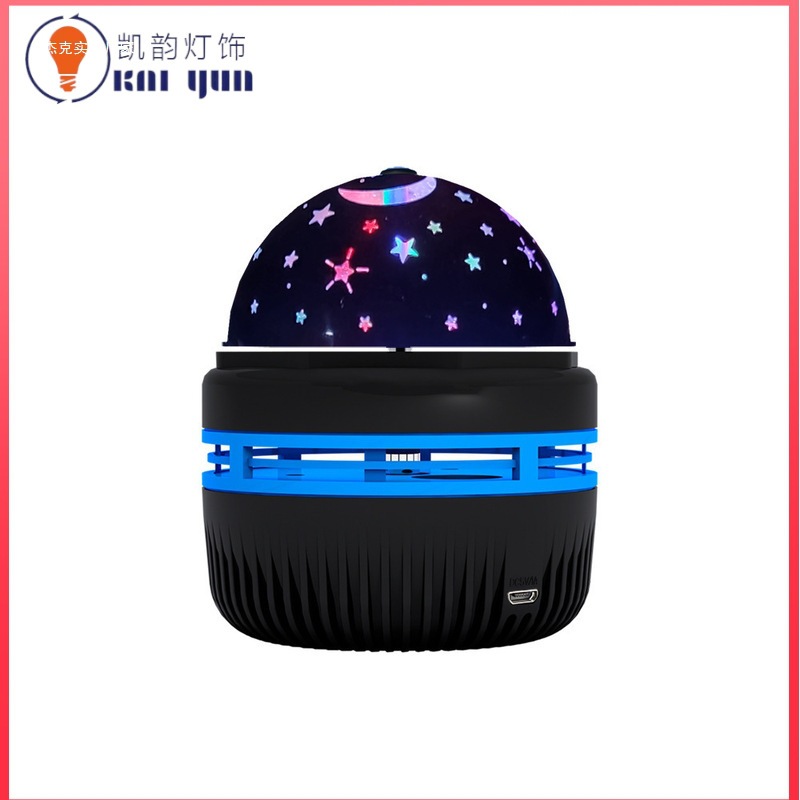 Little Magic Ball Lamp, Starry Sky Projection Lamp, Bedside Atmosphere Christmas Gift, USB Plug-In Small Lantern