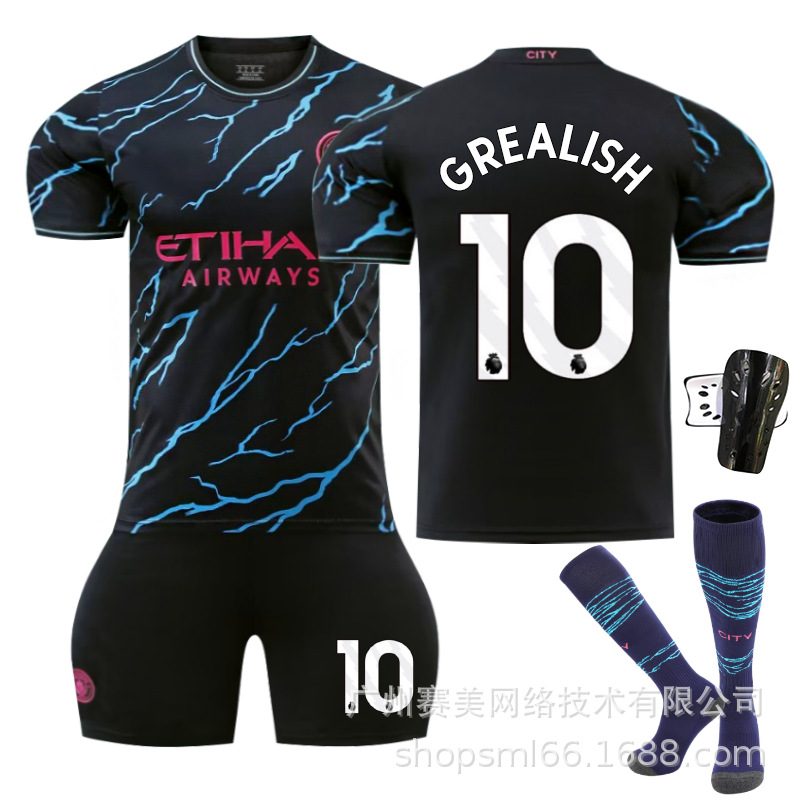 Picture of 23-24 Manchester City II away football uniform suit No. 9 Harland 17 de brauney 10 Rushford 47 Forden