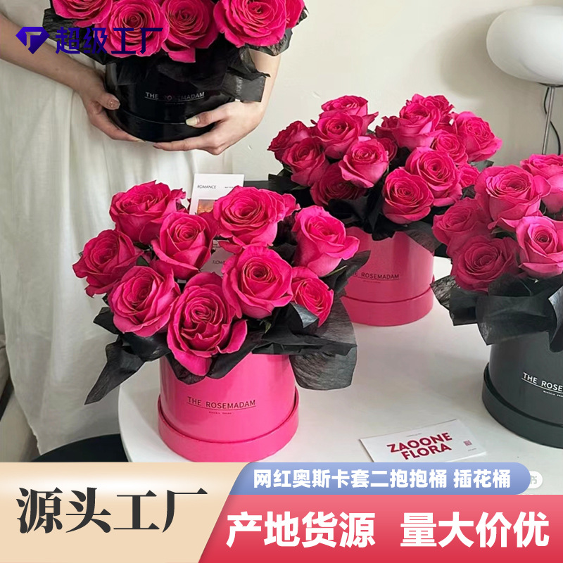 Hug Bucket Set 2 Internet Celebrity Oscar Large Silver Round Bucket Bouquet Flower Box Hug Bucket Flower Arrangement Bucket Wholesale