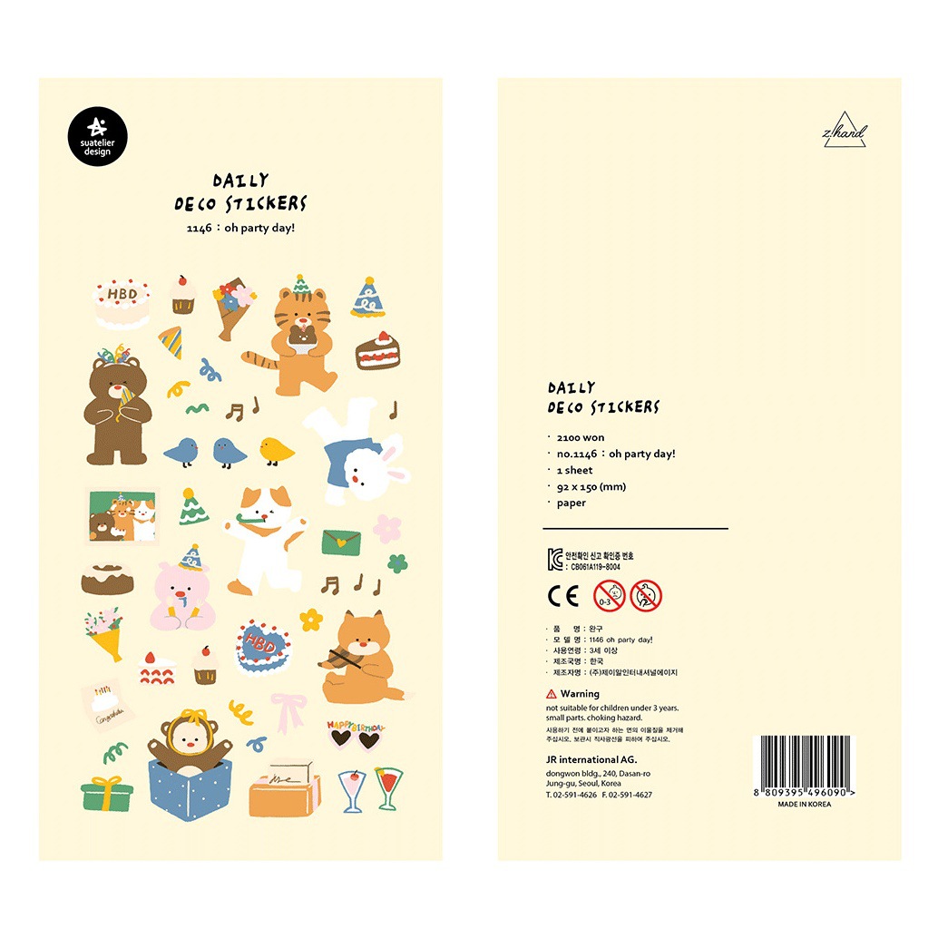 Cross-border South Korea suatelier animal 1146 birthday party gift cake decoration stickers hand account stickers