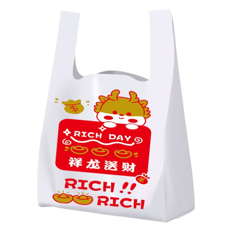 Cute Cartoon Plastic Bag Zilong New Year Candy Packaging Bag Mother and Child Children's Wear Supermarket Shopping Bag Jewelry Gift Bag