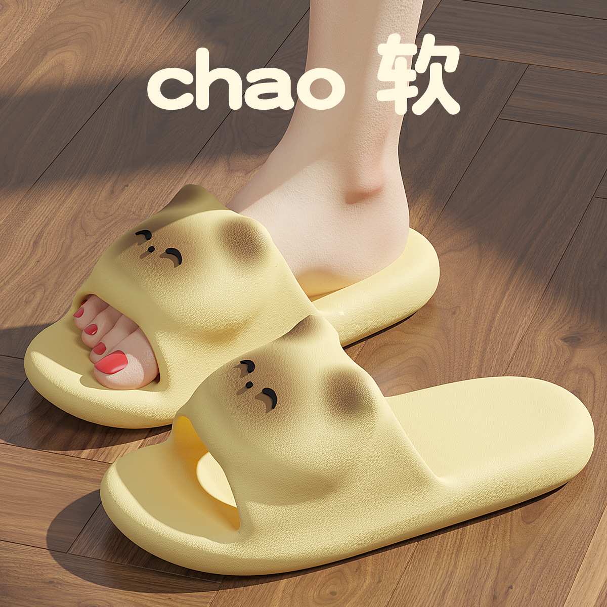 Slippers for Women Indoor Home Bathroom Non-Slip Household Silent Eva Cute Slippers for Women to Wear Outside