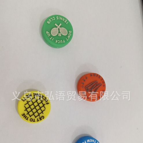 Picture of Cross-border creative new product inspire fighting spirit slogan tennis racket shock absorption fun slogan tennis racket silicone shock absorber