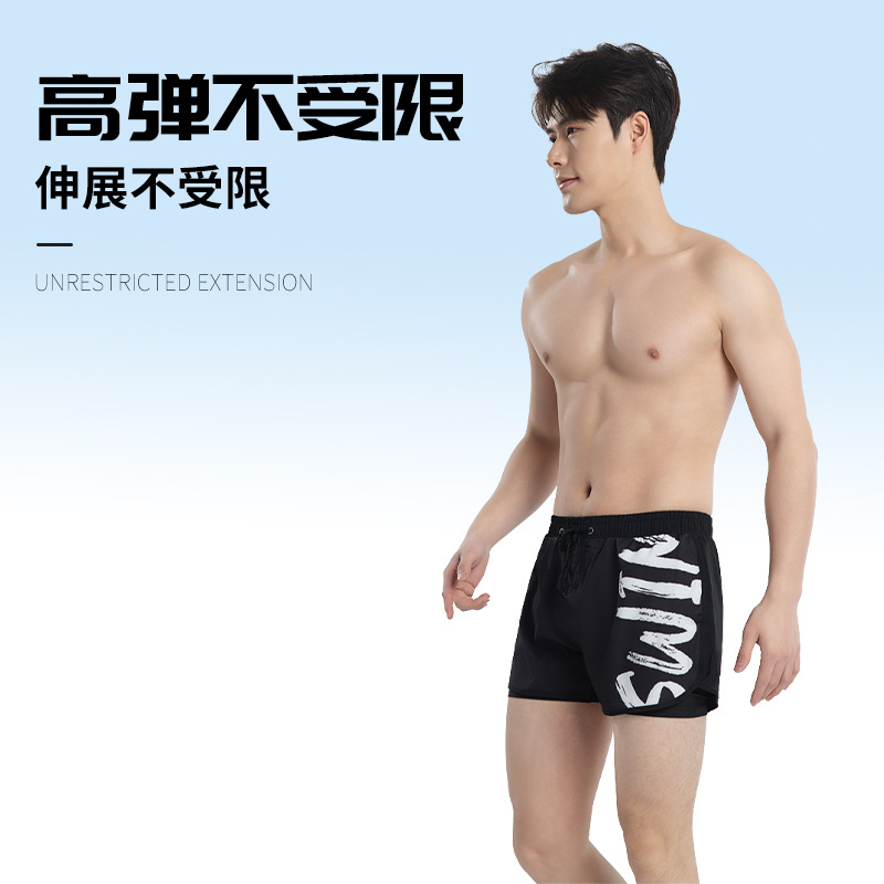 New Men's Fashion Beach Shorts Double-layer Printed Swimming Trunks Sports Quick-drying Breathable Anti-embarrassment Three-point Swimming Trunks