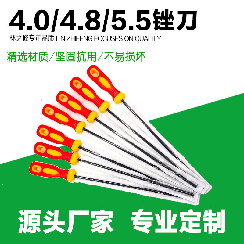 Grinding Tool Manufacturer, Special Handle for Chain Saw, Logging File, Black Round File, Chain Saw File 4.0/ 4.8/5.5 File