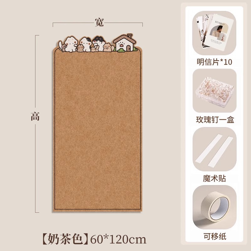 Picture of Photo wall felt wall stickers felt board display wall creative photo album wall wall decoration cork wall board honor wall photo