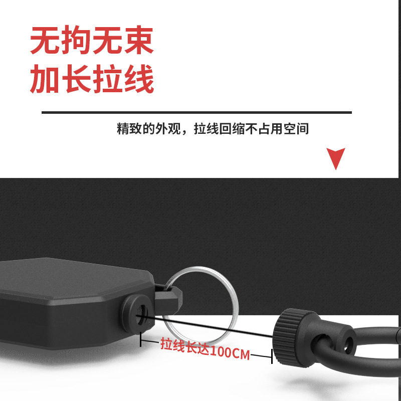 Picture of Fishing Hover Telescopic Keychain Easy Pull Buckle Fishing Rod Miscarriage Rope Outdoor Roadtable Fishing Easy Pull with Switch