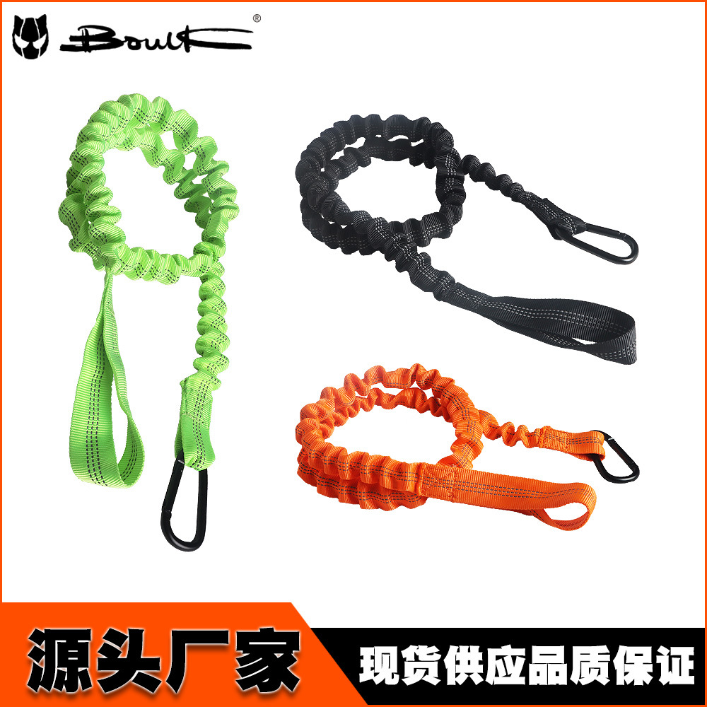 Outdoor Equipment Anti-Loss Rope Kayak Paddle Board Paddle Anti-Loss Rope Nylon Braided Elastic Anti-Loss Rope Strong and Portable