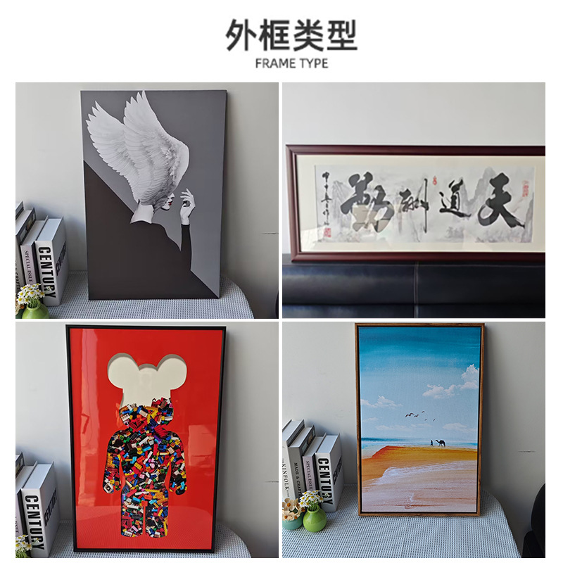Picture of Picture generation decorative painting living room sofa hallway painting wholesale hotel restaurant mural factory aluminum alloy frame hanging painting
