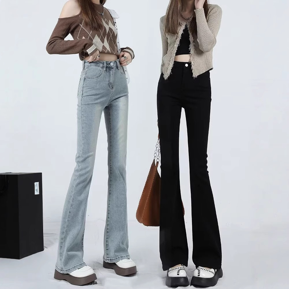 High Waist Micro La Jeans Women's Summer 2024 New Slim Fit Slimming Stretch Design Long Pants