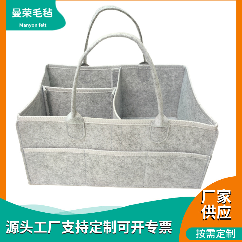 Picture of Cross-border supply felt diaper bag portable diaper storage mummy bag large capacity diaper storage felt bag