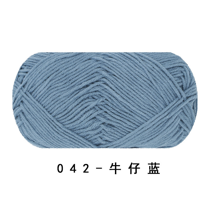 Picture of Ruyi bird 4 strands of milk combed cotton diy woven hand crocheted doll blanket pillow four strands of fine wool ball