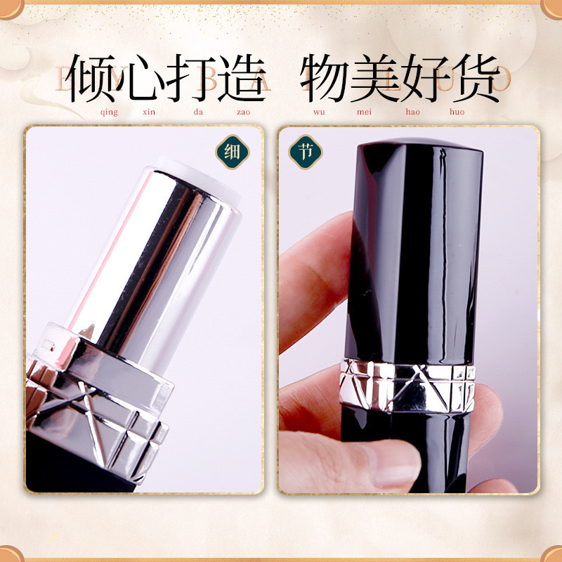 Picture of in stock manufacturers lipstick tube empty tube small di black red gold and silver ring diy lipstick empty tube packing material