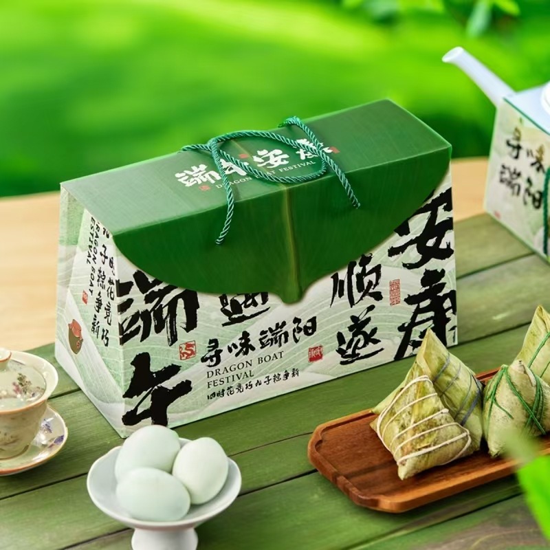 2025 Creative New Dragon Boat Festival Zongye Corrugated Packaging Box Zongzi Salted Duck Egg Portable Packaging Box Hand Gift Box