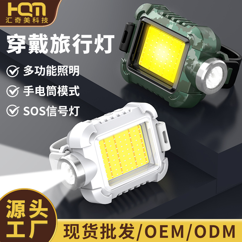 Multifunctional Outdoor Camping Light COB Bicycle Night Riding Light Headlight Camping Tent Lighting Mini Flashlight