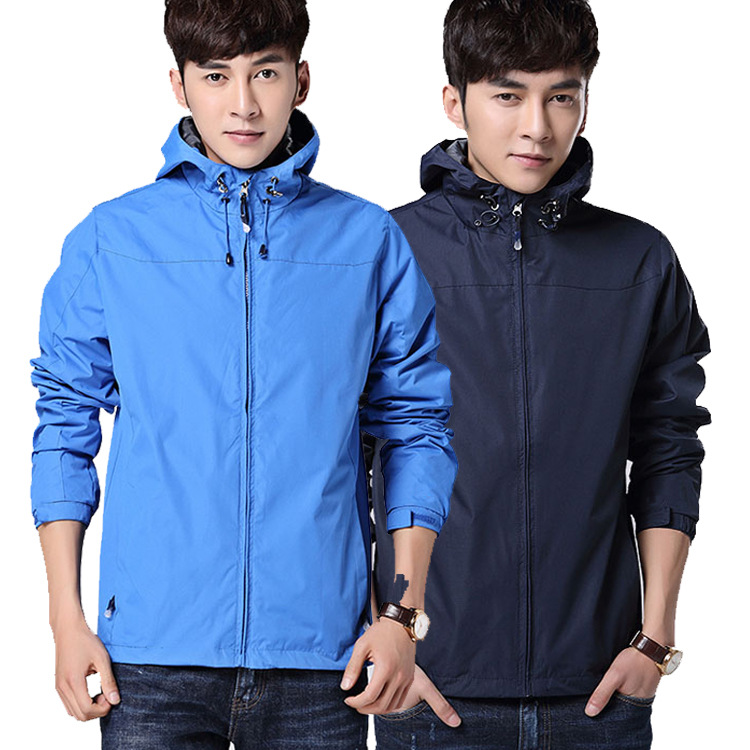 Outdoor Spring and Autumn Rush Clothes Men's Thin Jacket Windproof Waterproof Large Size Windbreaker Fishing Mountaineering Suit Customizable LOGO