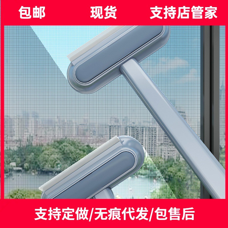 Pet Hair Cleaner Scraper Cat Sticky Hair Removal and Hair Removal Gadget Dog Hair Wicking and Cleaning Carpet Bed