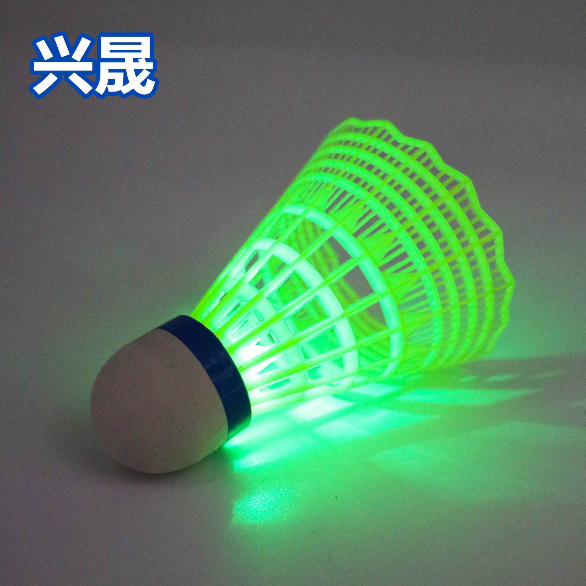 Picture of Luminous Badminton Plastic Nylon Luminous Badminton Wholesale Exercise Colorful LED Outdoor Indoor Training Ball
