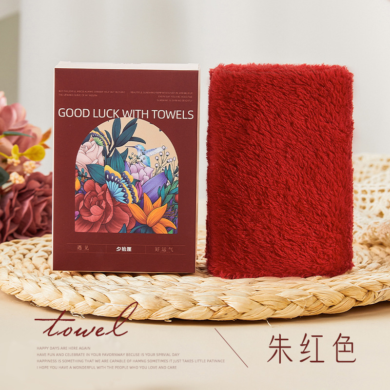 Picture of Hand gift towel gift box wedding baby banquet gift creative coral velvet towel wedding shop small gift item wholesale