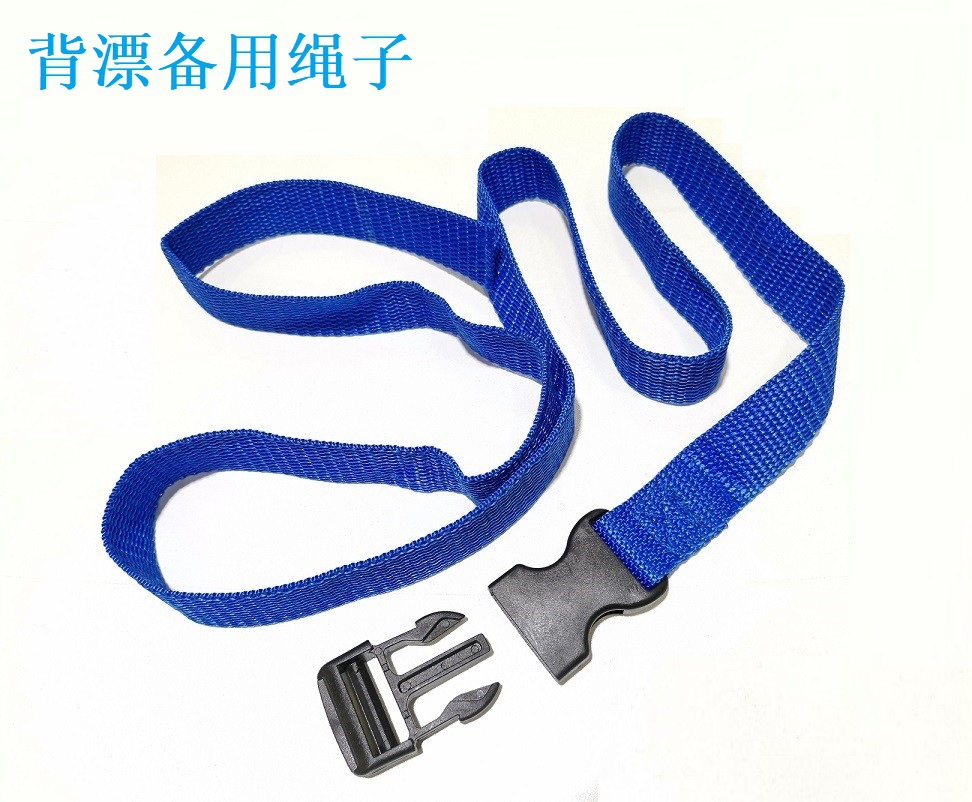 Picture of Bb Swimming Float Back Float Beginner Swimming Training Training Adult and Kidsren Universal Eva Water Board Factory Direct Sale