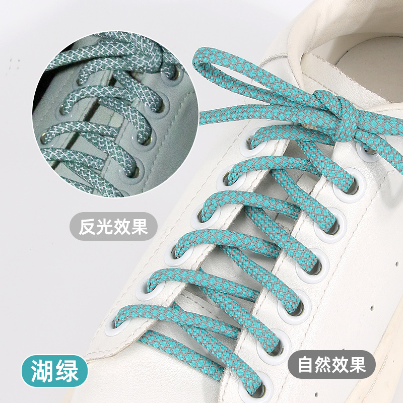 Picture of High-Gloss Reflective Shoelaces, Round Sports Shoelaces, Factory Wholesale, Starry Sky Reflective Shoelaces, Reflective Shoelaces ✨