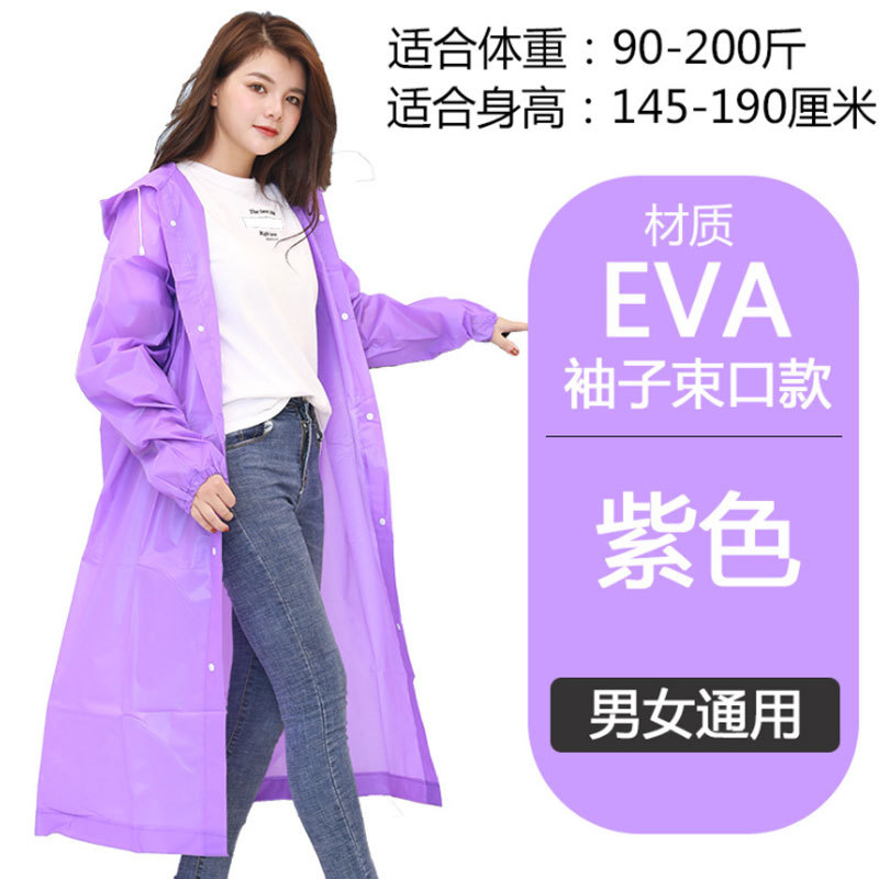 Picture of Adult Non-Disposable Raincoat EVA Transparent Hiking Protective Raincoat Button Poncho Outdoor Lightweight Raincoat