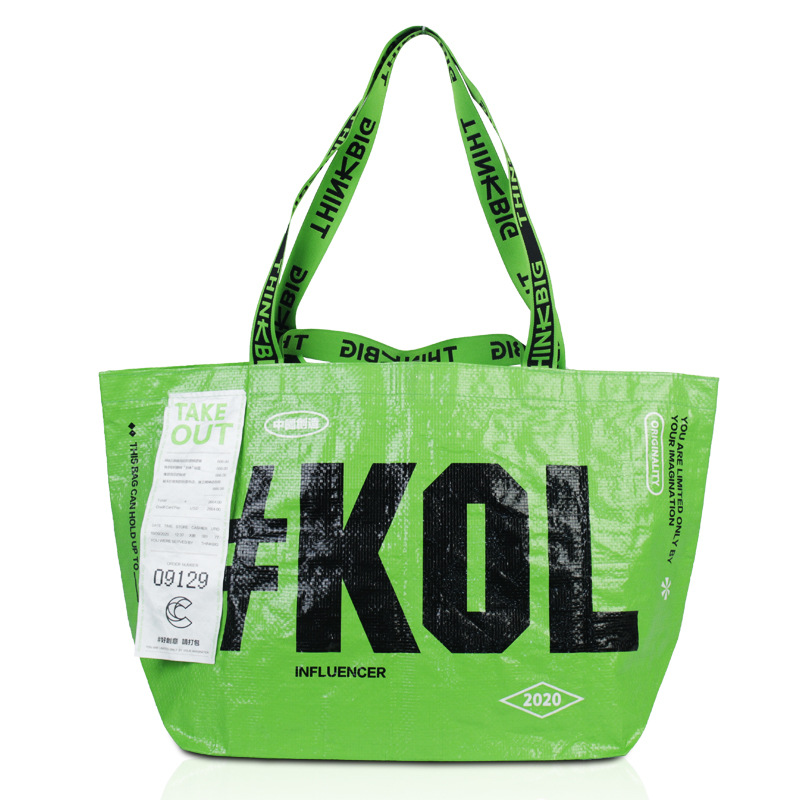 Coated Woven Bag, Waterproof Shopping Bag, Satchel Gift Packaging Bag, Clothing Bag, Color Printed Logo Source Factory