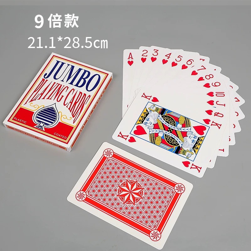 Picture of Big Playing Cards Super Large Creative Poker Playing Big Cards 24569 Times Online Celebrity Funny Wedding Entertainment Cards
