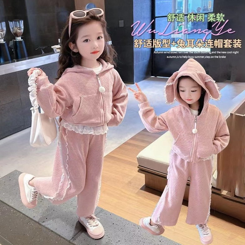 2024 autumn and winter new long sleeve girl clothes fashion worry-free wear with sweater coat casual trousers foreign style suit