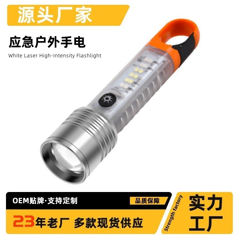 Factory mini flashlight strong light long shot white zoom charging hook outdoor portable small flashlight wholesale
