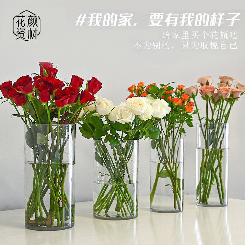 Flower Material Acrylic Flower Waking Straight Bucket Vase Ornaments Living Room Flower Arrange Advanced Sense Hydroponic Transparent Anti-drop