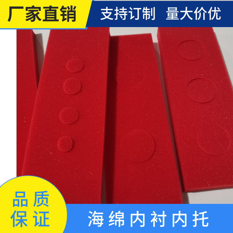 Manufacturer's Spot Red High-Density Sponge Red Sponge Pad Red Anti-Static Sponge Chinese Red