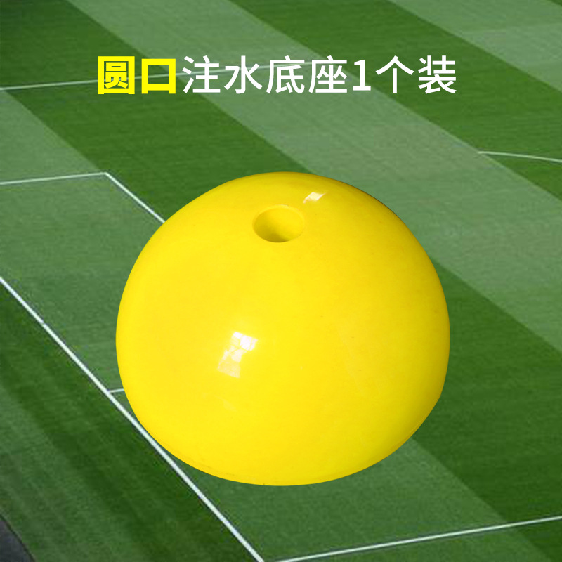 Picture of Factory Straight Hair Basketball Dribble Around Rod Football Around Rod Basketball Sign Rod Football Corner Flag Football Training Sign Rod