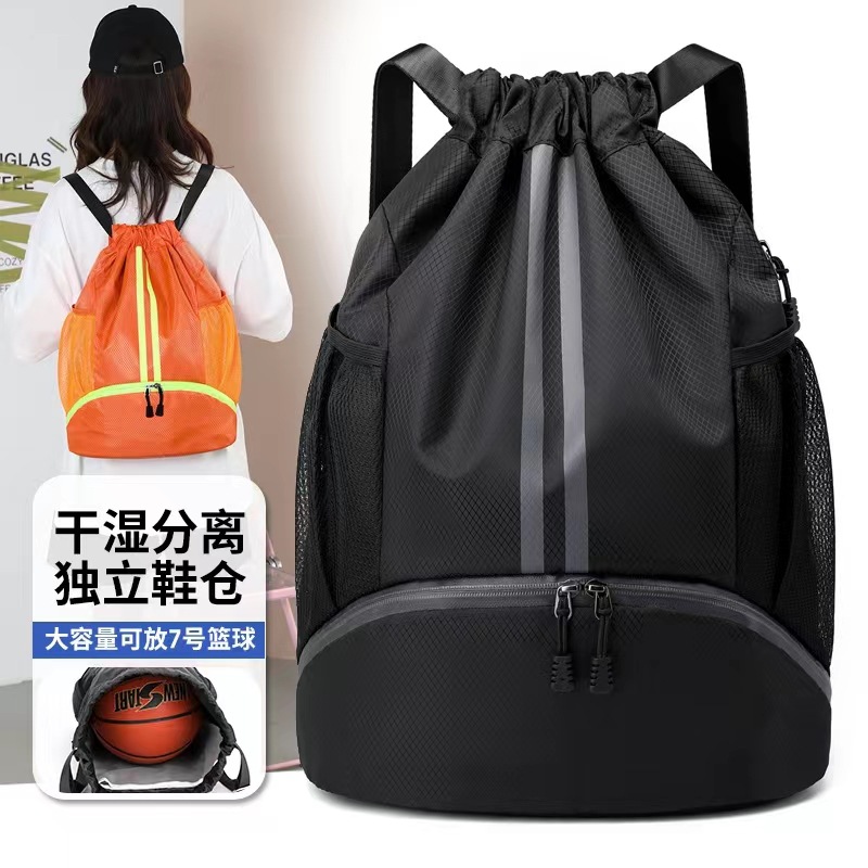 Picture of Basketball Backpack Dry and Wet Separation Swimming Bag Drawstring Pocket Portable Backpack Men's Sports Basketball Storage Bag