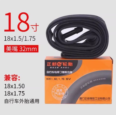 Picture of Zhengxin Bicycle Inner Tube 20/24/26 27.5 29X1.75/1.90/2.125 Mountain Bike Tire Accessories