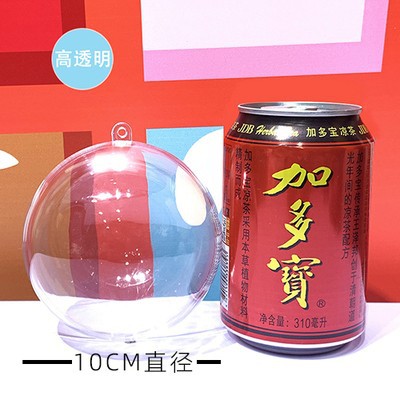 Picture of Transparent Ball Round Plastic Ball Hollow Ball Christmas Ball Kindergarten Decorative Ball Hanging Ball Can Be Opened and Closed Transparent Ball
