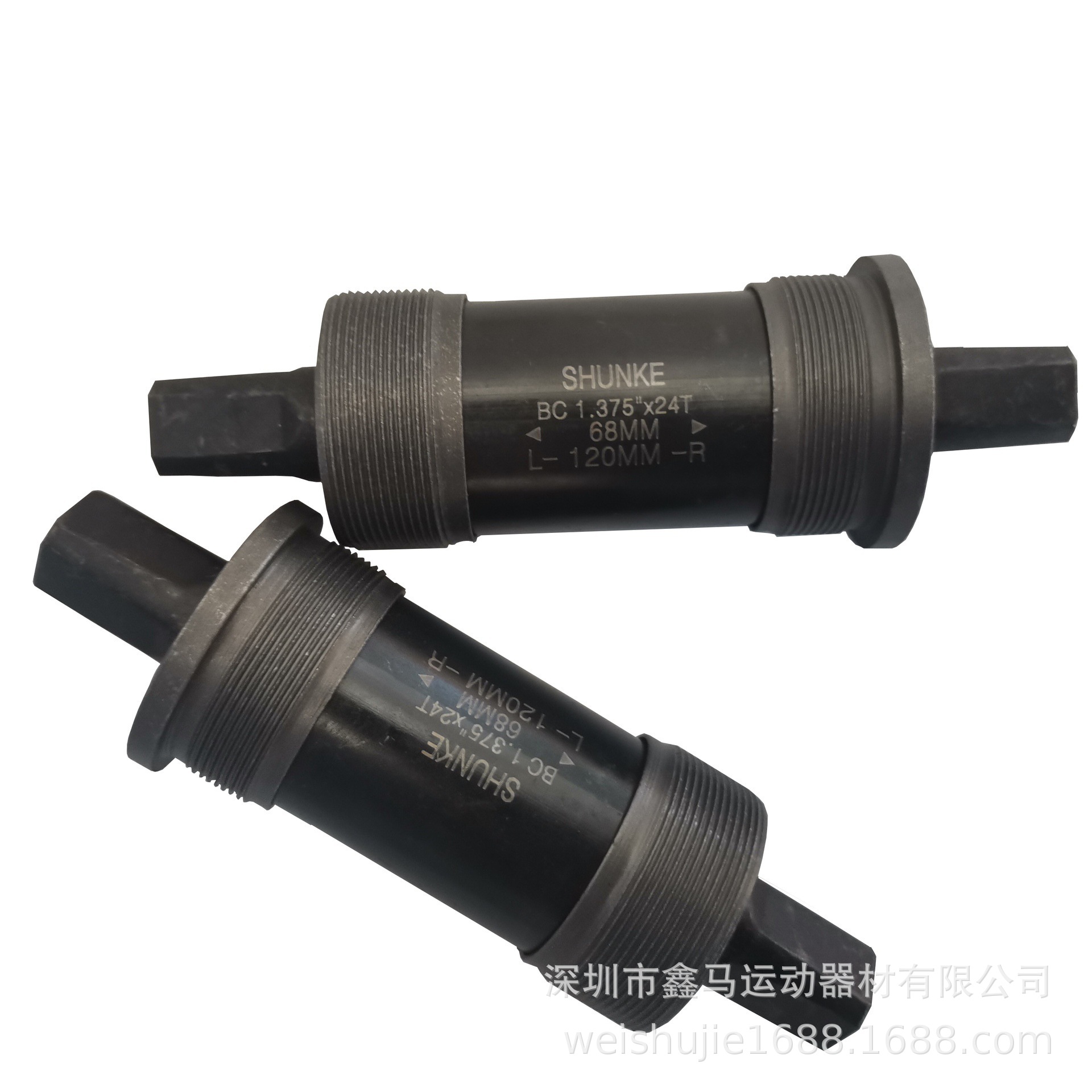 Shunke mountain bike waterproof integrated square hole 120MM/122MM sealed bearing tooth plate middle shaft