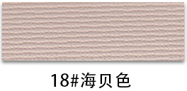 Picture of F177 scratch-resistant leather PVC basketball striped bottom leather fabric small round leather packaging handbags