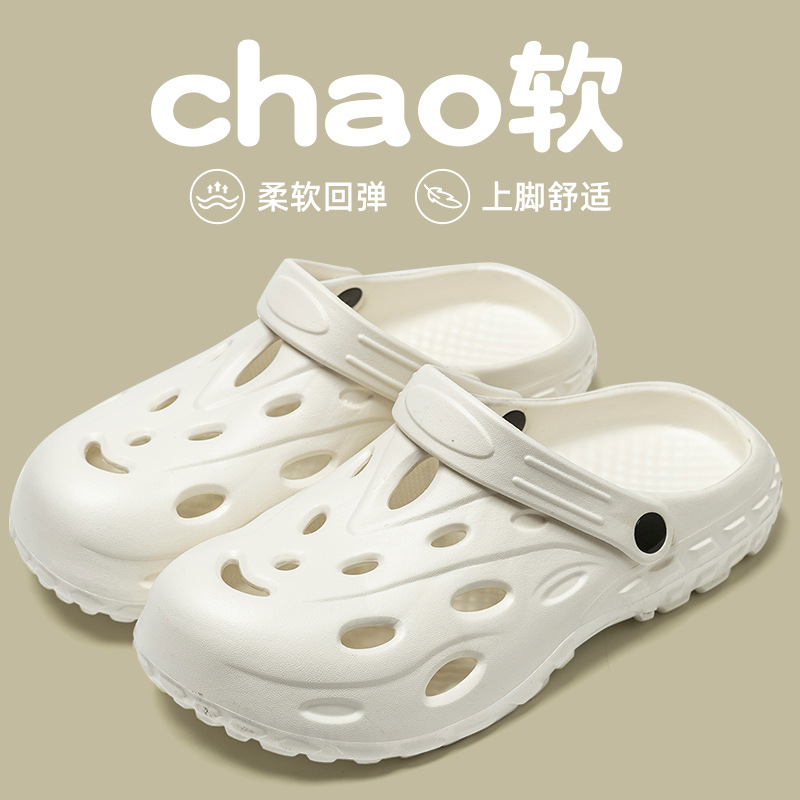 Outwear Hole Shoes Men's Hole Shoes Women's Slippers Women's Sandals Sandals Beach Shoes Slippers Men's Sandals Women