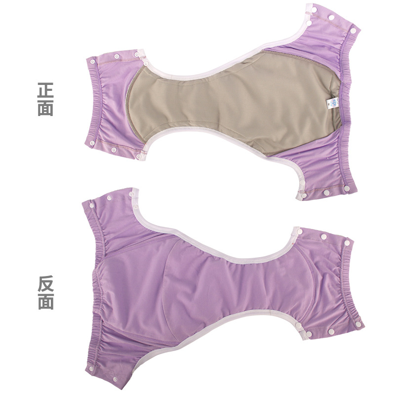 Picture of Pure Cotton Adult Diapers Diapers for Elderly Washable Diapers Breathable Leak-proof Incontinence Diapers Adjusting Panties