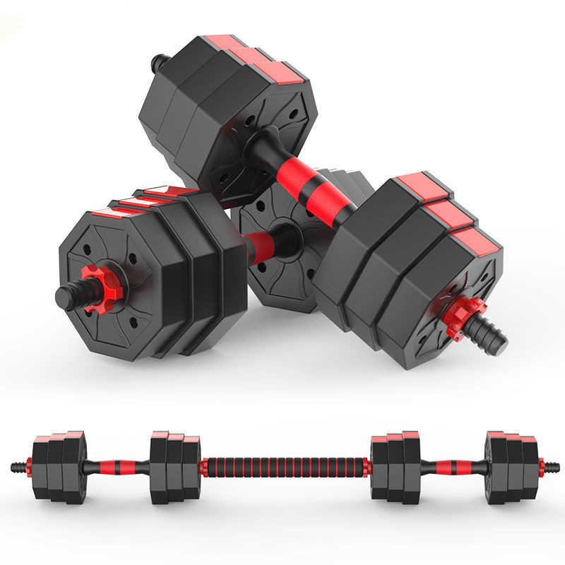 Environmental protection kettle bell handle adjustable weight kettle bell base dumbbell change kettle bell nut buckle kettle