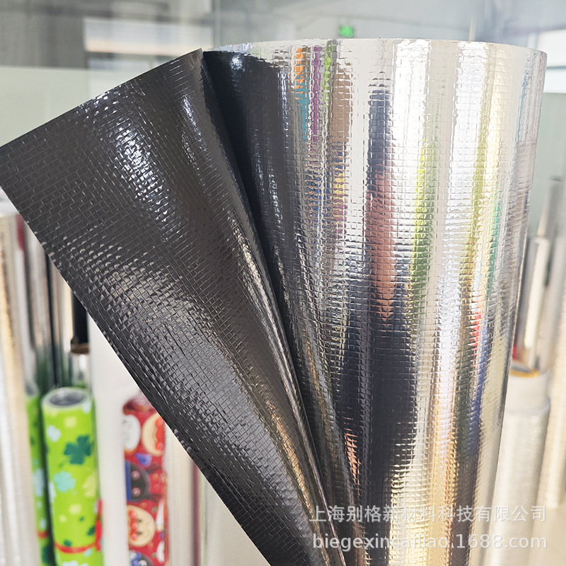 Pet Aluminized Film Woven Cloth Colorful Vacuumable Four-In-One Composite Material Mechanical Packaging Aluminum Foil Film Pe Film