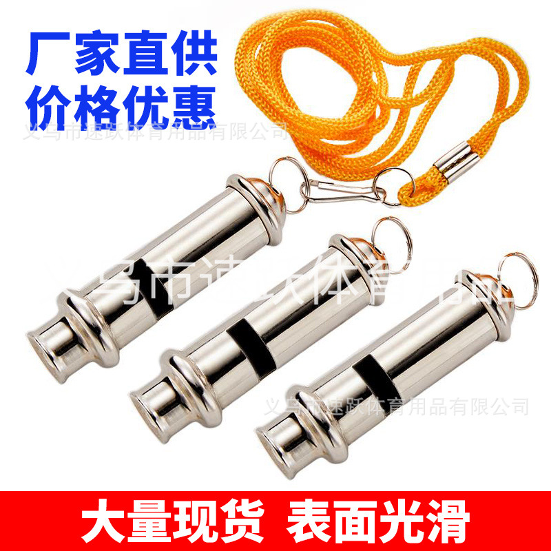 Picture of Whistle Stainless Steel Whistle Security Metal Alarm Whistle High Frequency Large Decibel Outdoor Life-saving Whistle Flute Whistle Referee